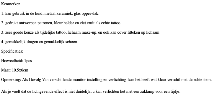 Im Dunkeln leuchtendes Tattoo