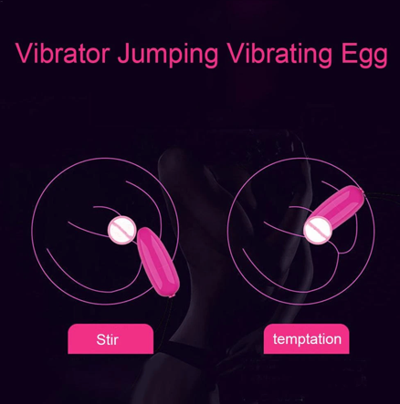 Vibrationsei