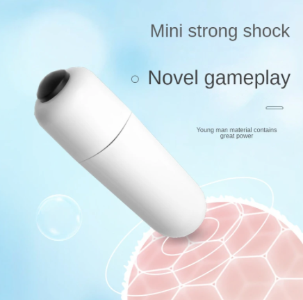 Leistungsstarker Mini-Vibrator