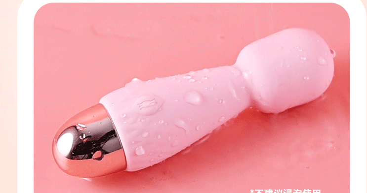 Wundervoller Vibrator