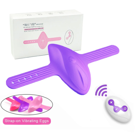 Vibrator für Ihr Höschen mit Fernbedienung!