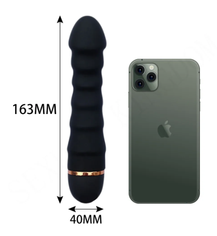 Vibrator