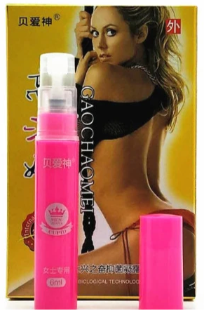Orgasmusspray
